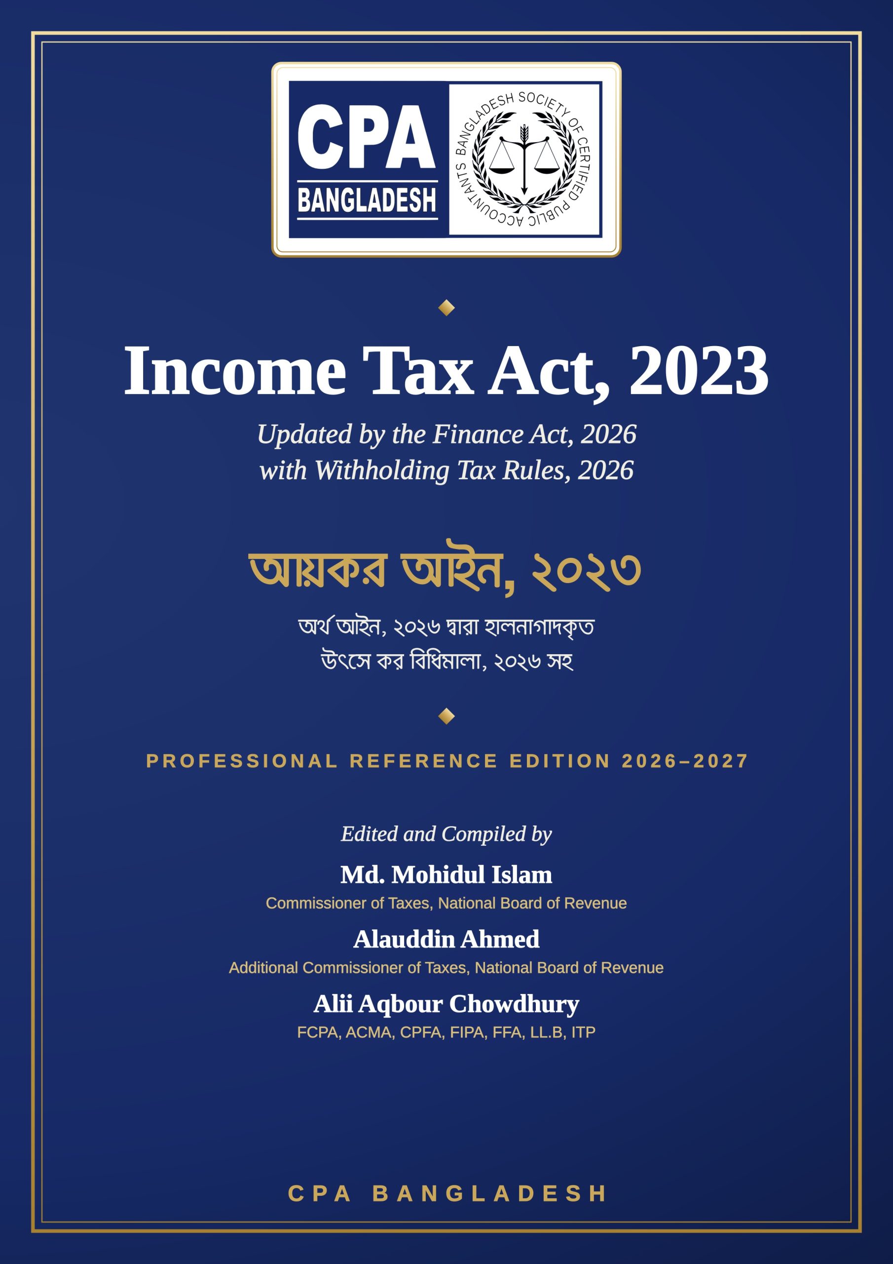 Income Tax Act, 2023 (updated by the Finance Act, 2026) — CPA Bangladesh edition, front cover